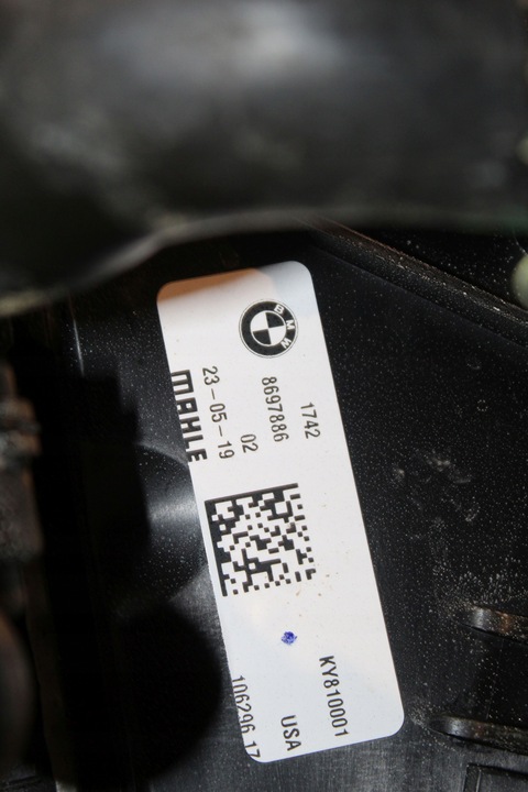 фото №13, Bmw x6 g06 m5,0i v8 усилитель радиатор acc kpl 8697833 5a5c822 8697884