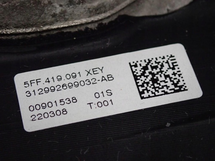 фото №10, Кермо мультифункція шкіра cupra formentor 22r