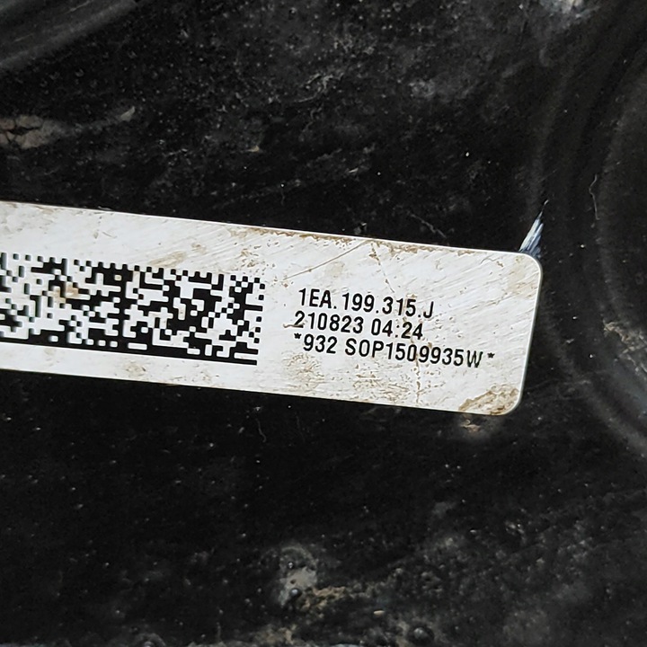 фото №7, Audi q4 sportback e-tron 2024 рама вспомогательная передняя