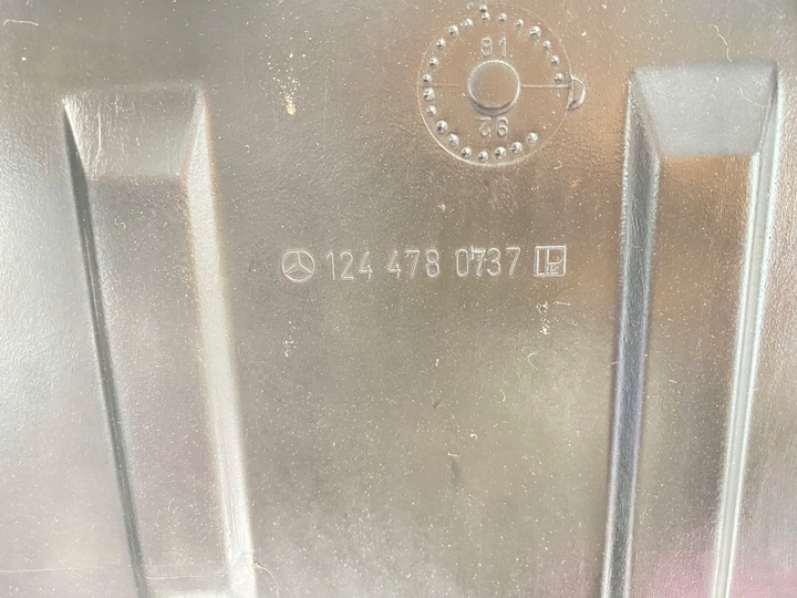 фото №9, Захист корпус насоса пального бензин mercedes w124 a124 c124 1244780737