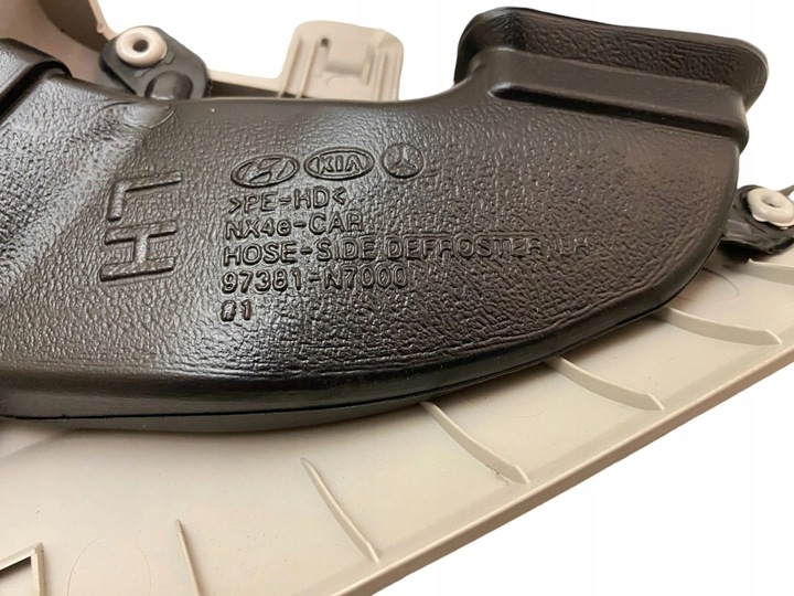 фото №7, Hyundai tucson iv nx4 захист стійка скла передній / a