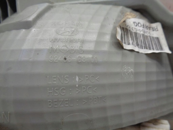 фото №7, Hyundai i30 iii 3 hb 17- правая левая противотуманная