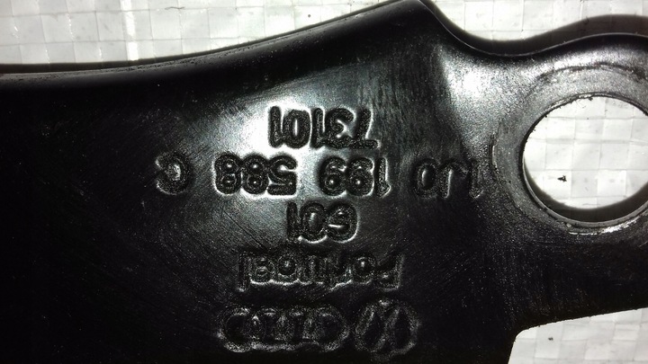 фото №8, Крепление подушки двигателя 1j0199588c vw golf iv