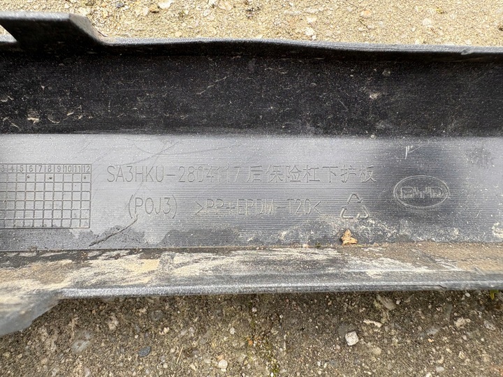 фото №8, Накладка бампера зад byd уплотнитель u