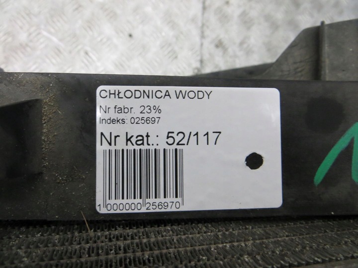 фото №6, Trafic vivaro ii 2.0 вентиляторы радиатор 06-14