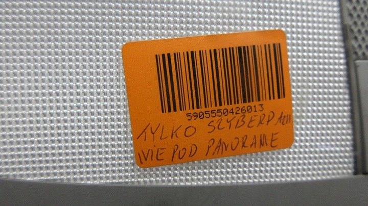 фото №9, Mercedes w251 a2518206710 лампа лампа потолок