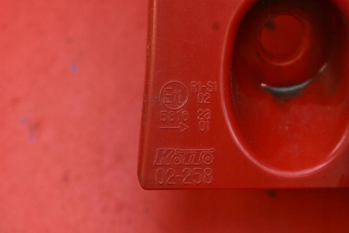 фото №7, Лампа правая зад задняя toyota auris 2 ii 5d hb 12-15