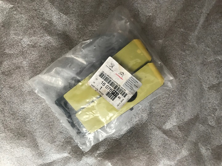 фото №1, Peugeot 508 sw універсал 10-18 бічні koszyki pdc зад