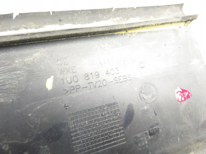фото №7, Панель під лобовим склом skoda octavia i combi 1u5 1u0819404c 1u0819403c