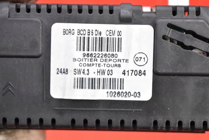 фото №8, Дисплей 9662226080 citroen c4 1 i 04-08