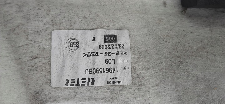 фото №8, Потолок fiat scudo ii 14961590bj