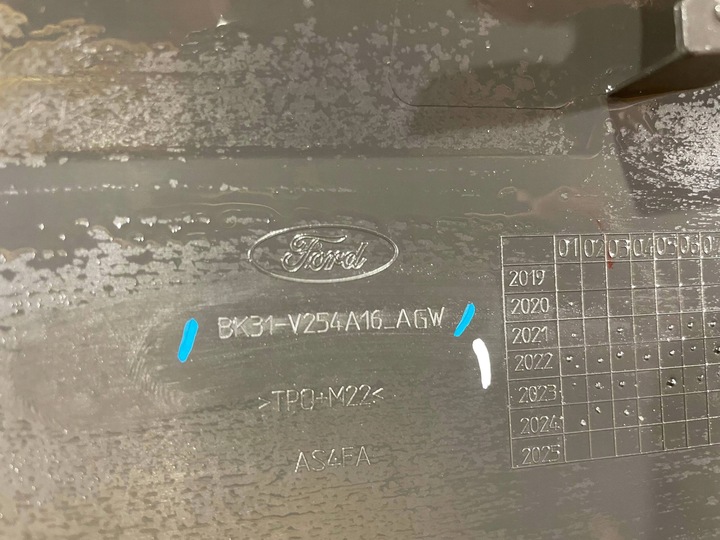 фото №11, Ford transit mk8 viii рестайлинг 21- планка нижняя дверь сдвижные правые зад задняя