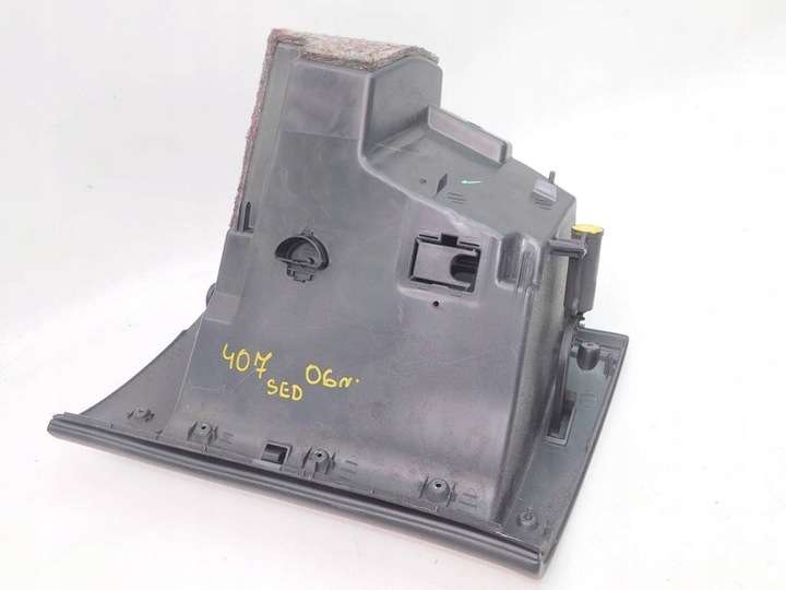 фото №6, Peugeot 407 2.0 hdi 2004r бардачок пассажира правый