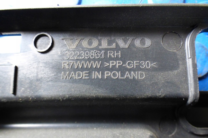 фото №10, Защита боковина багажника левая правая зад 32239860 32239861 volvo v60 ii iii