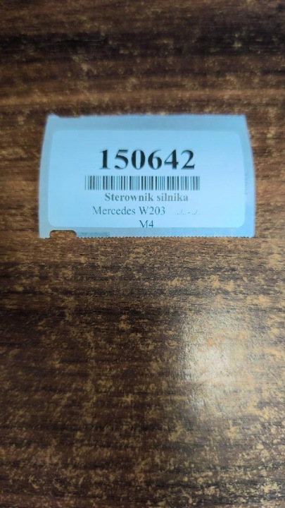 фото №6, Mercedes w203 2.0 блок керування двигуном (ecu) a1111533479