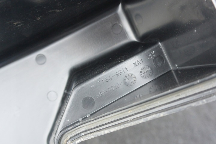 фото №5, Защита заглушка коробка предохранителей lexus gs iii 450h 300