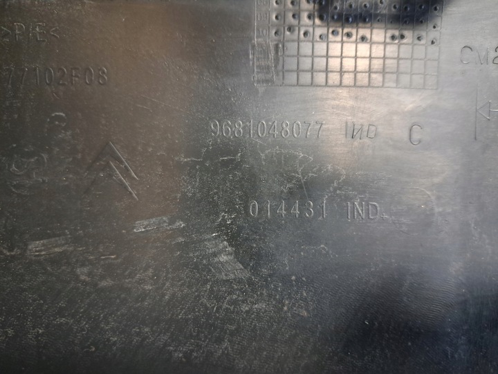 фото №9, Спойлер спойлер накладка бампера зад citroen c5 iii універсал 08-12r 9681048077