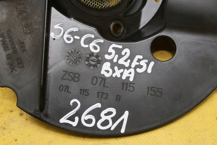 фото №5, Корпус труба smoku масла s6 c6 07l115155j