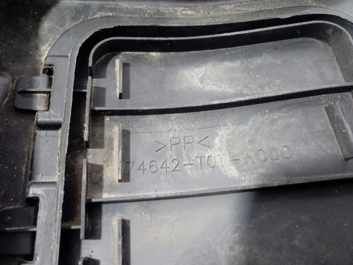 фото №5, Honda cr-v iv захист пластикова шасі зад 74642-t0t-h000