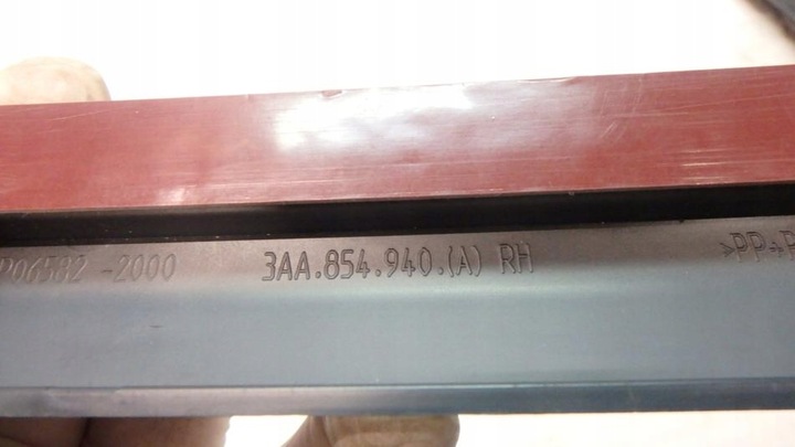 фото №3, Vw passat b7 планка двері нова 3aa854940a