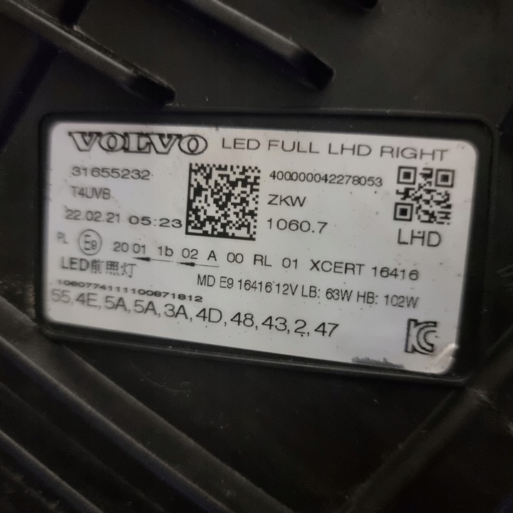 фото №10, Лампа правая перед volvo xc60 2017-2021 полный led 2018-2021 3655232