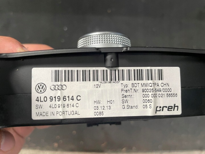 фото №2, Audi q7 4l панель управление 4l0919614c