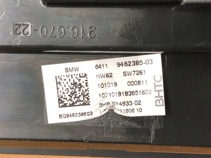 фото №13, Середня решітка кондиціонер повітря a/c модель a2 do bmw x6 g06 x7 g07 x5 g05