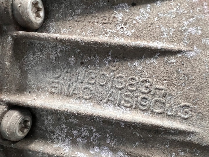 фото №9, Audi a4 b8 a5 8t 1.8 tfsi коробка передач коробки передач мультитроник ndu