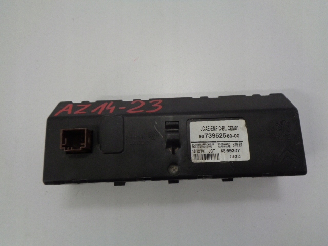 фото №2, Citroen c4 ii b7 дисплей радио