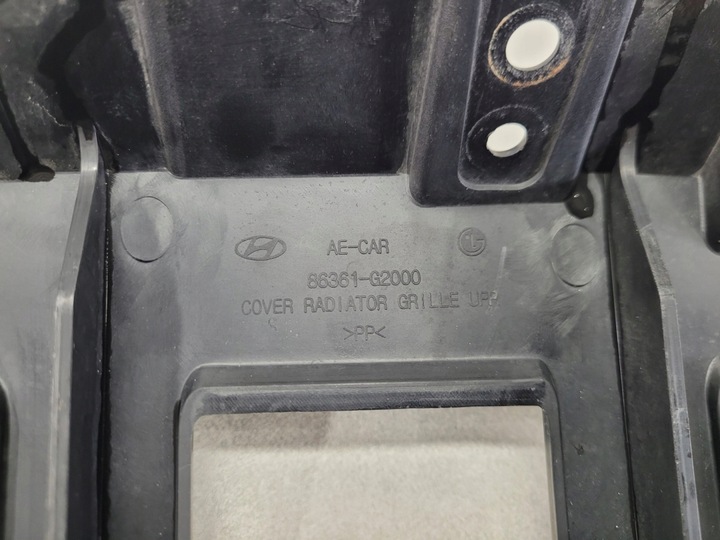 фото №9, Захист верхня підсилювач маскувальна накладка ременя перед hyundai ioniq 16-