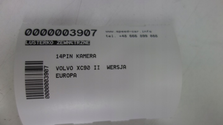 фото №9, Volvo xc90 ii дзеркало зовнішні ліві 14pinkamera