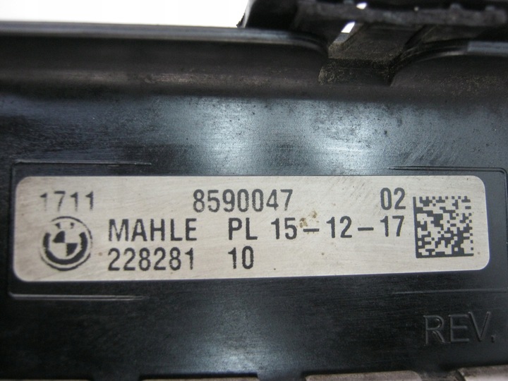 фото №14, Радіаторів води bmw gt g12 g30 g32 3.0 d 8590047