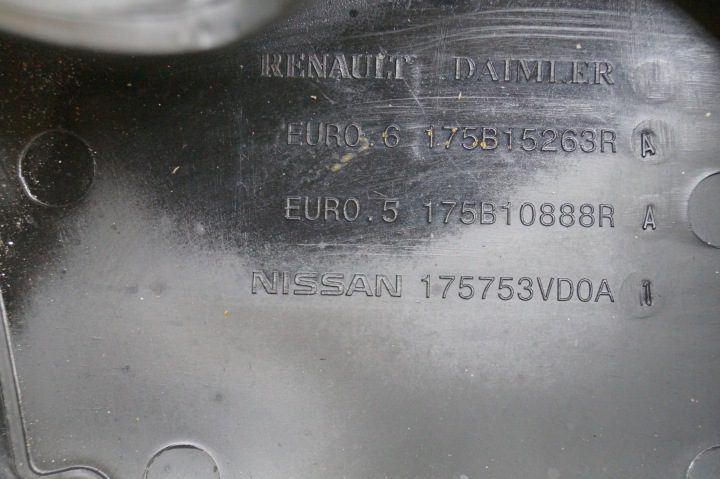 фото №6, Кришка клапанів nissan 1.5 dci 175653vd0a