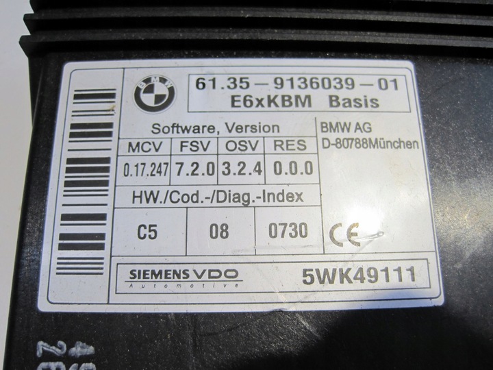 фото №3, Модуль блок керування комфорту bmw 5 e60 9136039