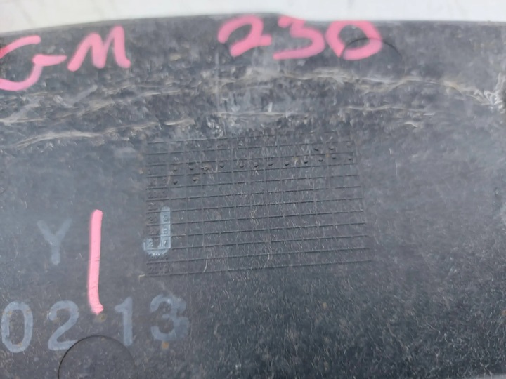 фото №7, Chevrolet orlando балка нижняя усилитель