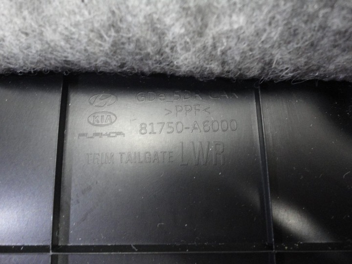 фото №5, Hyundai i30 ii hb захист оббивка кришки зад 2012-