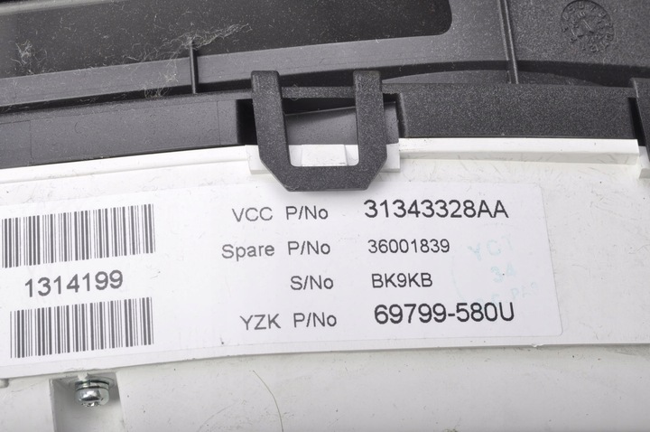 фото №8, Volvo s60 ii v60 1.6 d2 спідометр  прилади 31343328