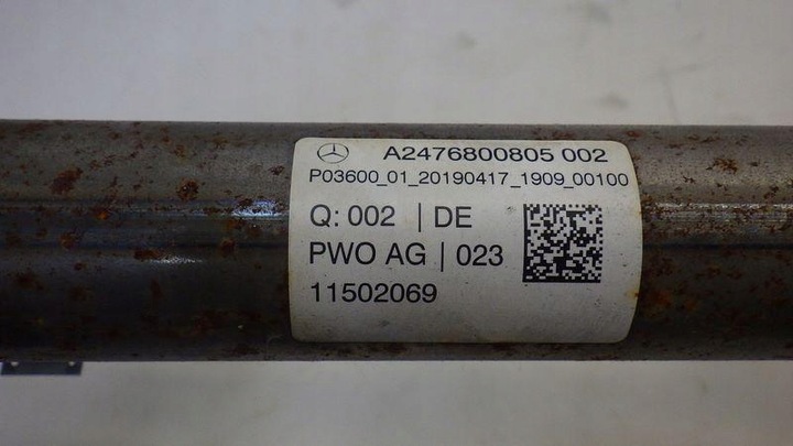 фото №7, Балка каркас консоли европа mercedes w247 a2476800805