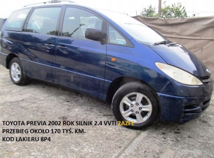 фото №12, Toyota previa ii 00-06 полуось полуось правая 2.0 d4d 2.4 vvti