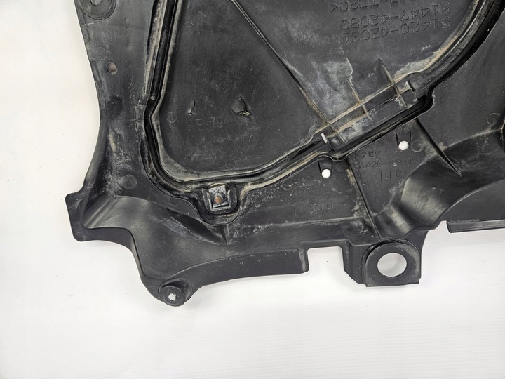 фото №12, Toyota rav4 v 5 2019 - плита захист нижня двигуна перед 51420-42011