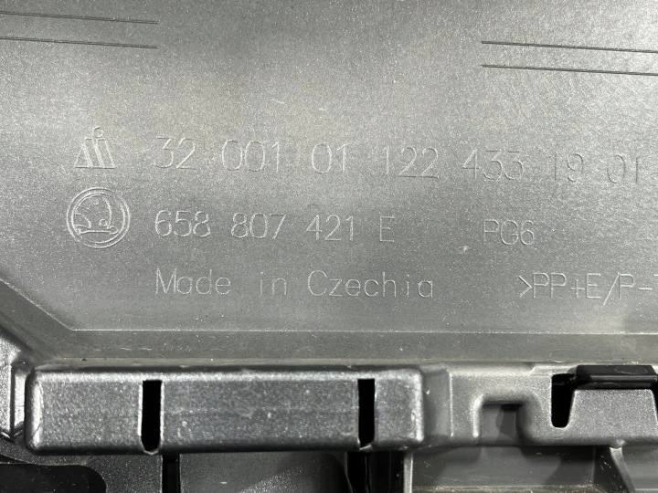 фото №14, Skoda kamiq рестайлінг 2023- бампер задній  658807421e