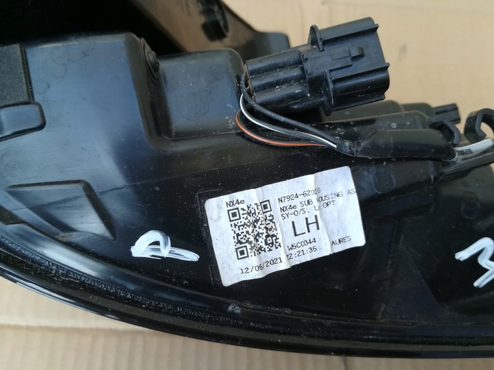 фото №4, Лампа задня зад ліва hyundai tucson iv 21-24 led