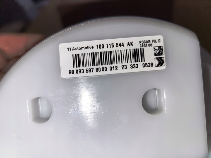 фото №10, Насос топлива p 3008 ii 1.5bluehdi