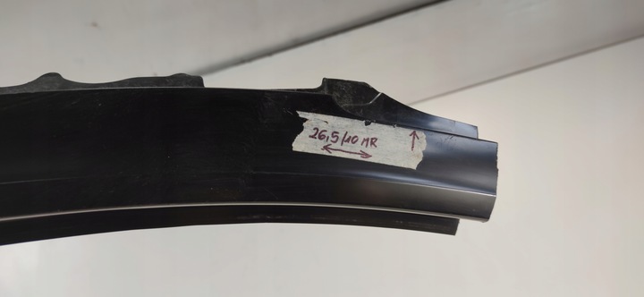 фото №4, Audi rs5 ii стойка порог правые 8w8810284c