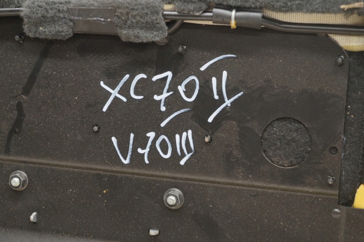 фото №8, Диван сиденье зад dzielone задние кожа 30734413 volvo xc70 ii v70 iii