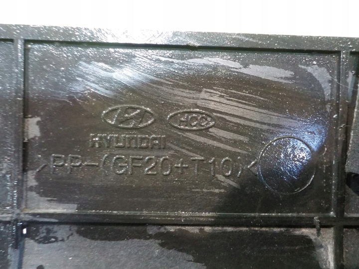 фото №4, Hyundai santa fe ii 2.2 crdi 08r aut корпус интеркулер