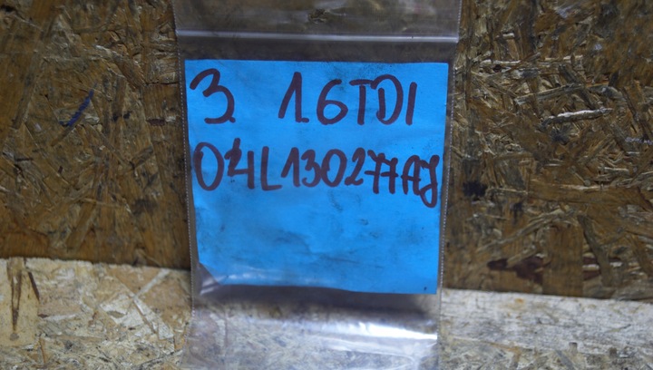 фото №15, Набор стружечный audi vw 1.6 tdi 04l130277aj 04l130755d