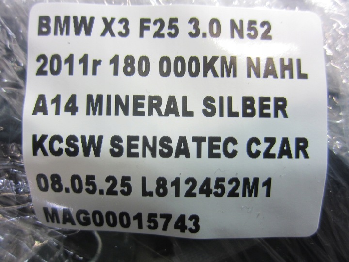 фото №10, Bmw x3 f25 9182226 72129182226 шторка воздушная подушка безопасности подушка правая usa