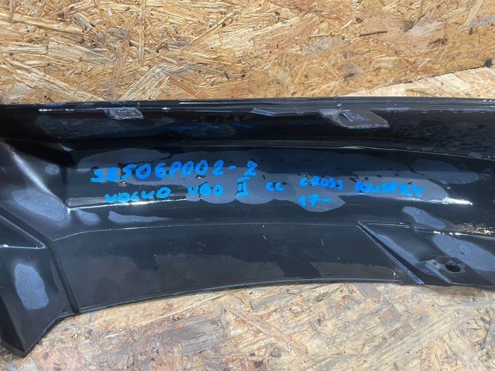 фото №14, Volvo v60 v-60 ii cross country 18- спойлер планка накладка бампера перед
