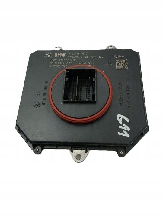 фото №1, Bmw g11 g30 g31 модуль перетворювач led 7439097 max